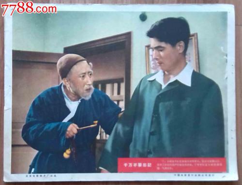 得克萨斯大学学位证办理
